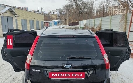 Ford Fiesta, 2008 год, 650 000 рублей, 2 фотография