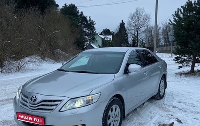 Toyota Camry, 2010 год, 1 200 000 рублей, 1 фотография