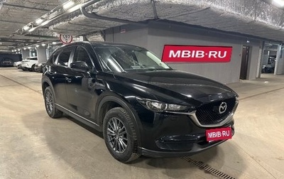 Mazda CX-5 II, 2018 год, 2 520 000 рублей, 1 фотография