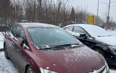 Honda Civic VIII, 2008 год, 970 000 рублей, 1 фотография