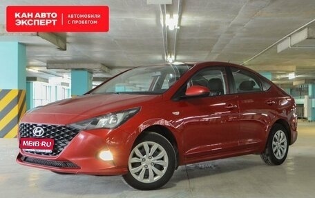 Hyundai Solaris II рестайлинг, 2021 год, 1 497 000 рублей, 1 фотография