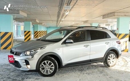 KIA Rio IV, 2021 год, 1 555 000 рублей, 1 фотография