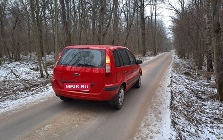 Ford Fusion I, 2006 год, 385 000 рублей, 2 фотография