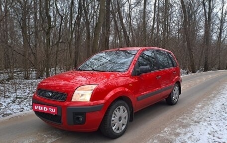 Ford Fusion I, 2006 год, 385 000 рублей, 6 фотография