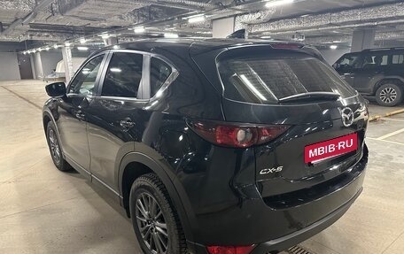 Mazda CX-5 II, 2018 год, 2 520 000 рублей, 7 фотография