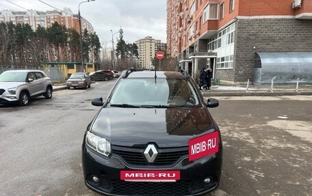 Renault Sandero II рестайлинг, 2015 год, 700 000 рублей, 2 фотография