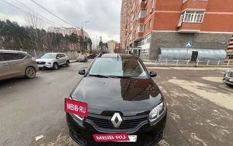 Renault Sandero II рестайлинг, 2015 год, 700 000 рублей, 20 фотография