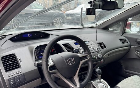 Honda Civic VIII, 2008 год, 970 000 рублей, 3 фотография