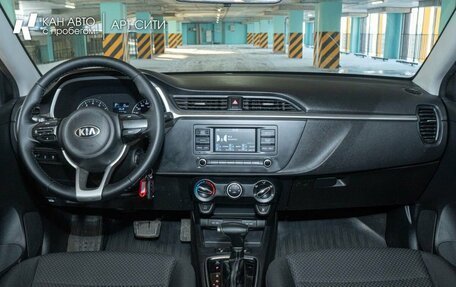 KIA Rio IV, 2021 год, 1 555 000 рублей, 8 фотография