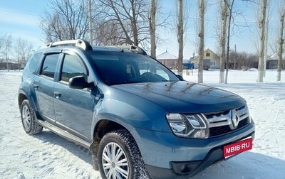 Renault Duster I рестайлинг, 2017 год, 1 300 000 рублей, 1 фотография