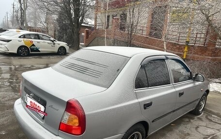 Hyundai Accent II, 2005 год, 430 000 рублей, 12 фотография