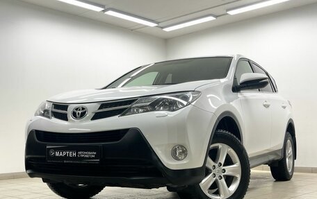 Toyota RAV4, 2013 год, 1 849 000 рублей, 7 фотография