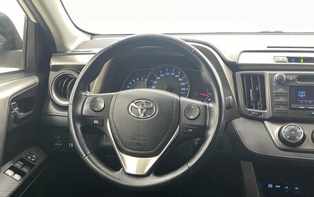 Toyota RAV4, 2013 год, 1 849 000 рублей, 20 фотография