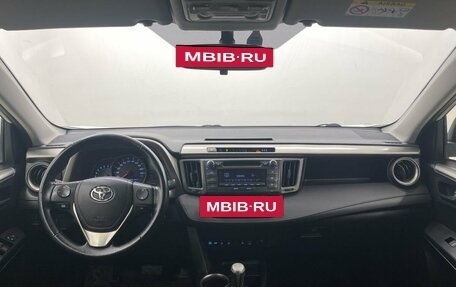 Toyota RAV4, 2013 год, 1 849 000 рублей, 19 фотография