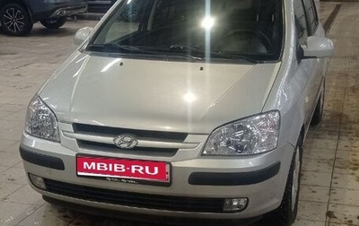 Hyundai Getz I рестайлинг, 2004 год, 599 000 рублей, 1 фотография