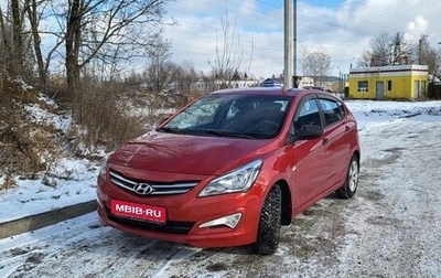 Hyundai Solaris II рестайлинг, 2015 год, 1 050 000 рублей, 1 фотография