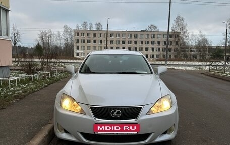 Lexus IS II рестайлинг 2, 2008 год, 1 700 000 рублей, 7 фотография