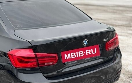 BMW 3 серия, 2015 год, 1 750 000 рублей, 6 фотография