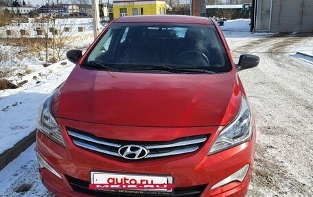 Hyundai Solaris II рестайлинг, 2015 год, 1 050 000 рублей, 2 фотография