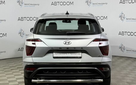 Hyundai Creta, 2021 год, 2 398 000 рублей, 4 фотография