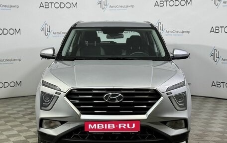 Hyundai Creta, 2021 год, 2 398 000 рублей, 3 фотография