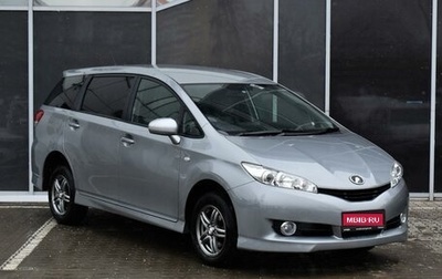 Toyota Wish II, 2011 год, 1 470 000 рублей, 1 фотография