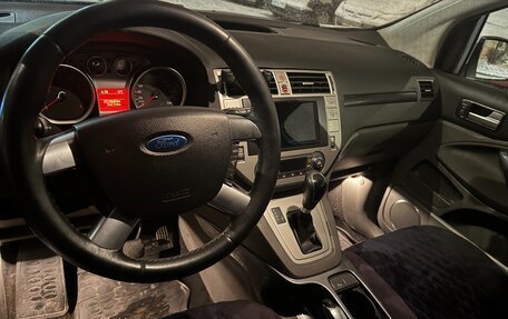 Ford Kuga III, 2011 год, 850 000 рублей, 7 фотография