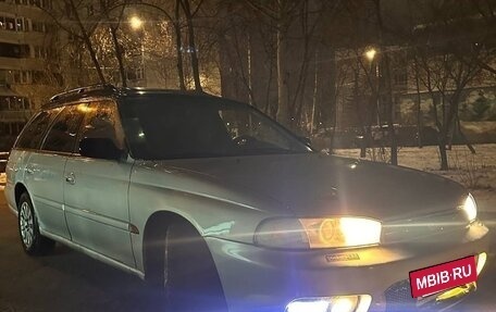 Subaru Legacy VII, 1995 год, 240 000 рублей, 4 фотография