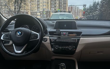 BMW X1, 2019 год, 2 649 000 рублей, 8 фотография