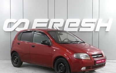 Chevrolet Aveo III, 2007 год, 469 000 рублей, 1 фотография