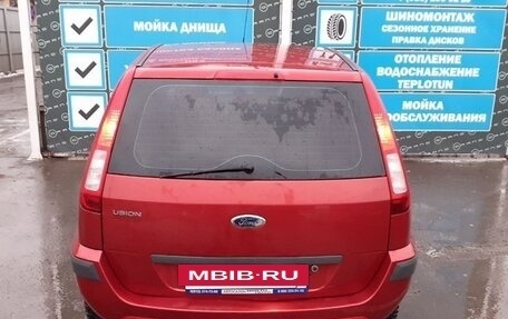 Ford Fusion I, 2007 год, 425 000 рублей, 8 фотография