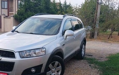 Chevrolet Captiva I, 2012 год, 1 280 000 рублей, 1 фотография