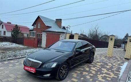 Mercedes-Benz S-Класс, 2007 год, 895 000 рублей, 2 фотография