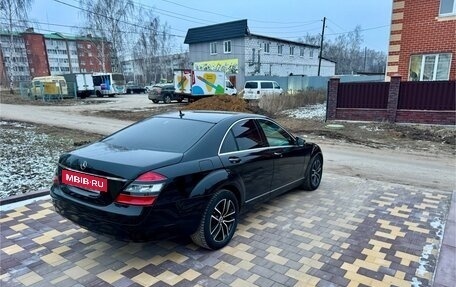 Mercedes-Benz S-Класс, 2007 год, 895 000 рублей, 4 фотография