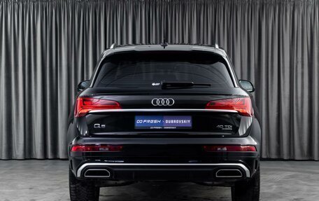 Audi Q5, 2022 год, 6 299 000 рублей, 4 фотография