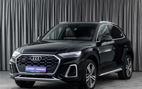 Audi Q5, 2022 год, 6 299 000 рублей, 5 фотография