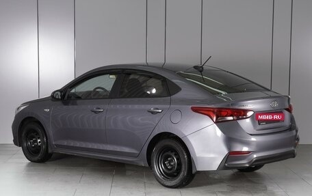 Hyundai Solaris II рестайлинг, 2017 год, 1 279 000 рублей, 2 фотография