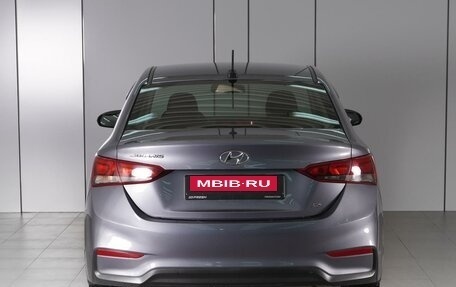 Hyundai Solaris II рестайлинг, 2017 год, 1 279 000 рублей, 4 фотография