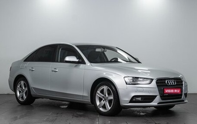 Audi A4, 2013 год, 1 484 000 рублей, 1 фотография