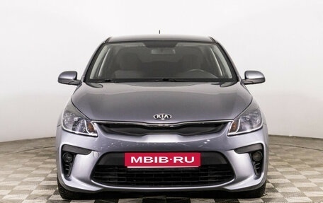 KIA Rio IV, 2020 год, 1 499 000 рублей, 2 фотография