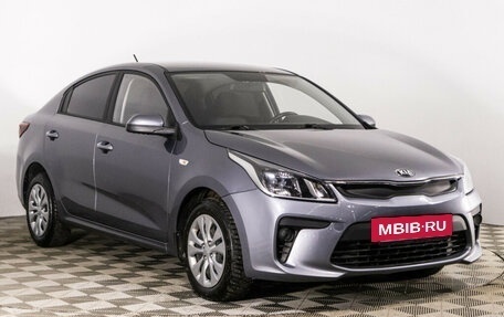 KIA Rio IV, 2020 год, 1 499 000 рублей, 3 фотография