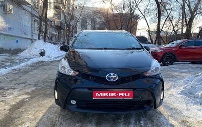 Toyota Prius Alpha I (ZVW40/41), 2016 год, 1 350 000 рублей, 1 фотография