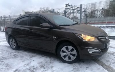 Hyundai Solaris II рестайлинг, 2015 год, 1 217 000 рублей, 1 фотография