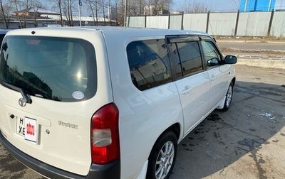 Toyota Probox I, 2013 год, 1 000 000 рублей, 1 фотография