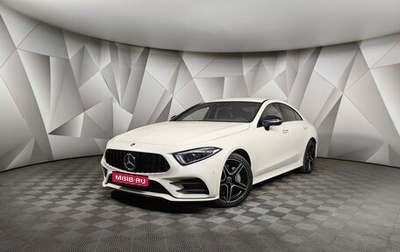 Mercedes-Benz CLS, 2018 год, 4 998 000 рублей, 1 фотография