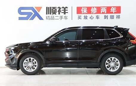 Honda CR-V, 2023 год, 3 400 000 рублей, 6 фотография