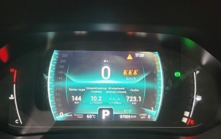 Chery Tiggo 7 Pro, 2022 год, 1 600 000 рублей, 11 фотография