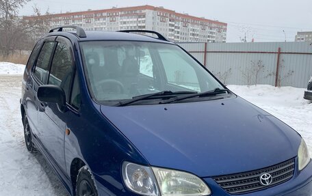 Toyota Corolla Spacio II, 1999 год, 565 000 рублей, 7 фотография