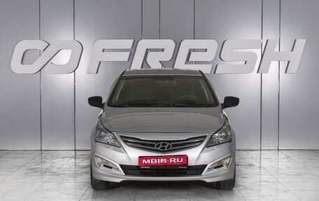 Hyundai Solaris II рестайлинг, 2015 год, 999 000 рублей, 3 фотография