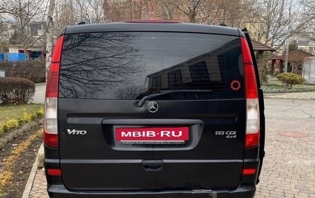 Mercedes-Benz Vito, 2014 год, 2 570 000 рублей, 12 фотография